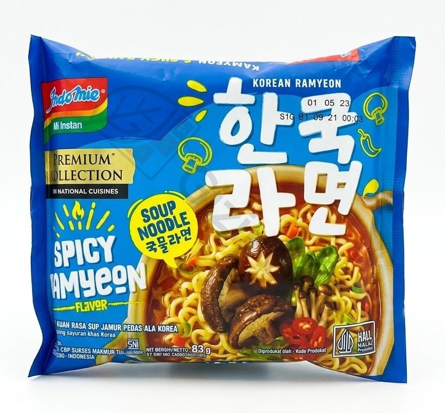 Indomie Kuah Premium Collection Spicy Ramyeon