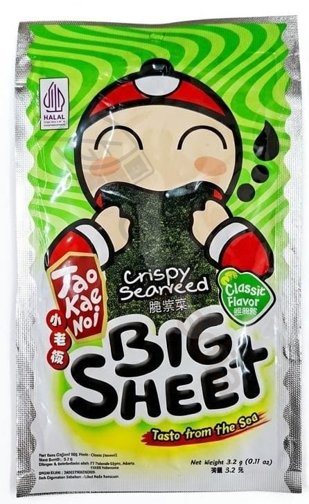 Tao Kae Noi Big Sheet Classic