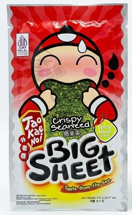 Tao Kae Noi Big Sheet Spicy