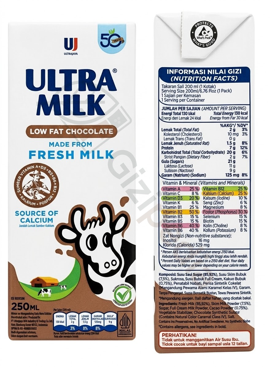 Ultra Milk Low Fat Chocolate